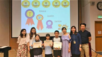 Language Week of Primary Division