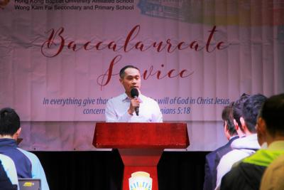 G12 Baccalaureate Service 2018-19