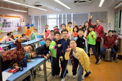 Chinese Cultural Day 2019