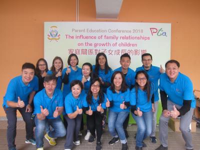 The Parent Education Conference 2018