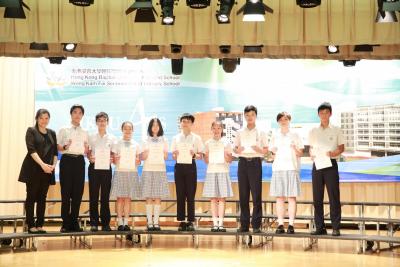 School Convocation Ceremony 2018-2019