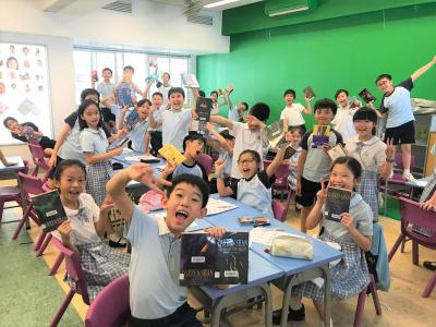 Language Week of Primary Division