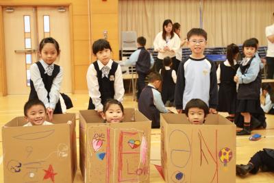 一年級體驗學習日