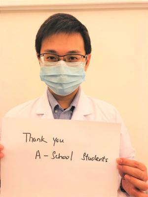 Heartwarming reply from Professor Sung and healthcare staff