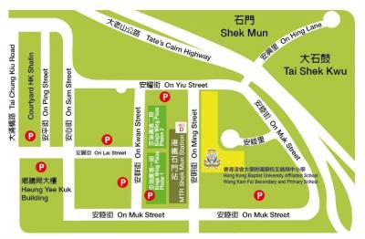2020-2021 Grade One Admission First Round Interview