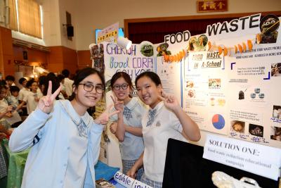 Project-based Learning Showcase 2019 – “A-Wonder”