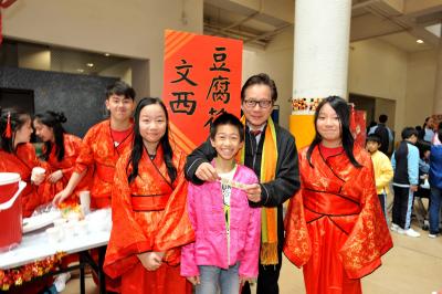 Chinese Cultural Day 2019