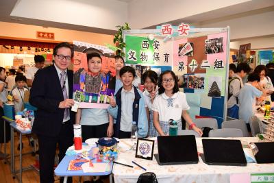 Project-based Learning Showcase 2019 – “A-Wonder”