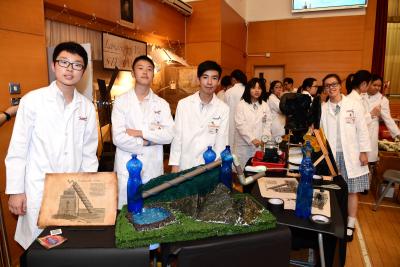 Project-based Learning Showcase 2019 – “A-Wonder”