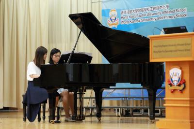 Curriculum Evening --- Primary Division