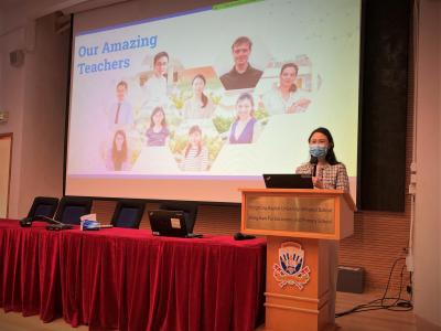 Commencement Ceremony of Primary Division