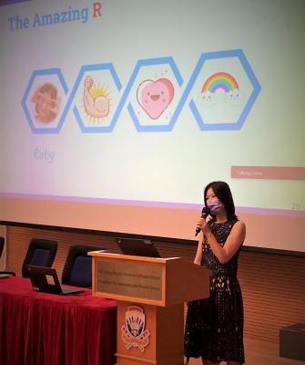 Commencement Ceremony of Primary Division