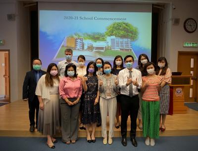 Commencement Ceremony of Primary Division