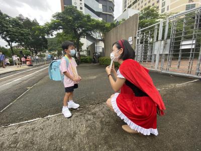 小一學生迎新日
