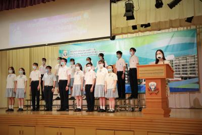 2020-21學生服務及領袖計劃就職典禮