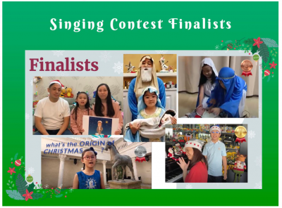 Christmas Celebration 2020