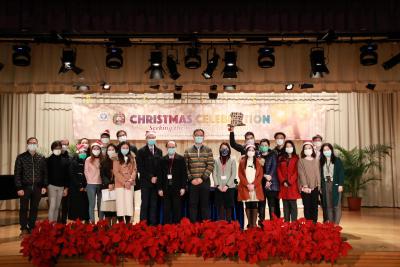 Christmas Celebration 2020