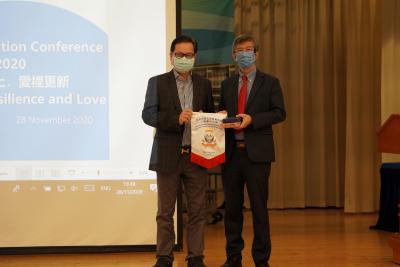 Parent Education Conference 2020 – Reborn in Resilience and Love