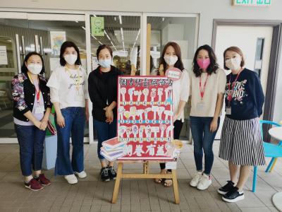 悅讀活動 - 閱讀記錄冊/圖書精靈換領站