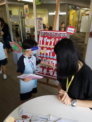 悅讀活動 - 閱讀記錄冊/圖書精靈換領站