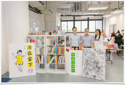 Visual Arts Teacher Commendation Scheme 2020