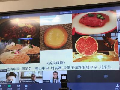我的民俗相冊2020 