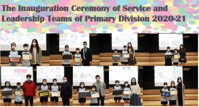 The Inauguration Ceremony of Service and Leadership Teams of Primary Division 2020-21