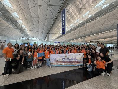 PBL – Exploring Sustainability and Multiculturalism: A Singapore Adventure!
