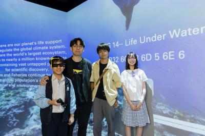 "One North STEAM AI Summer" programme