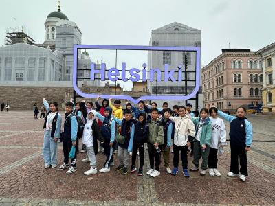 Finland Adventure: A Journey of Discovery