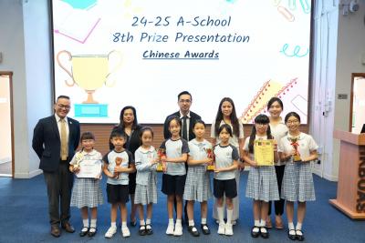 🎉Celebrating Excellence: Primary Division Shines in Academics, Arts & Athletics🏅