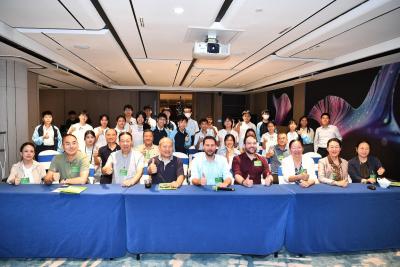 <<2025年氣候變化及生態保護教育與傳播團際研討會>>