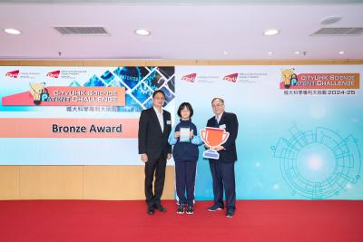 <<27th Hong Kong Youth Science & Technology Innovation Competition>>