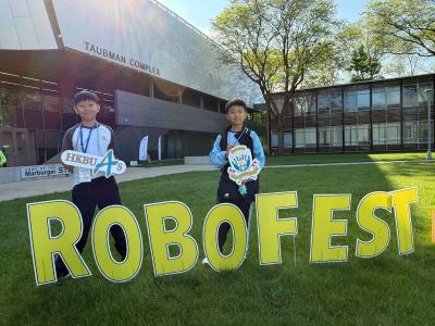 Robofest International Competition