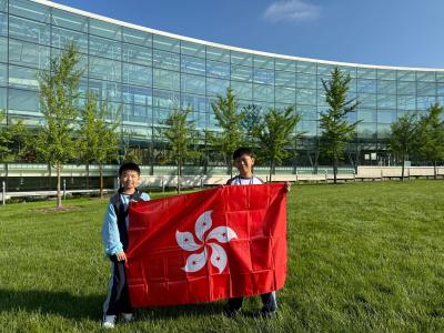 Robofest International Competition