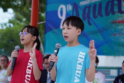 The 9th Aquatic Meet of the Primary Division was held at the Ma On Shan Swimming Pool on 10 April 2025.  Hong Kong China Swimming Team Member and 3-time Olympian Ms. Camille Cheng Lily Mei was the Guest of Honour of the Prize Presentation Ceremony. The highly anticipated event showed students and parents turning early in the morning with their enthusiasm and excitement clearly visible on their happy faces. From the spectator stands, students cheered enthusiastically for the swimmers from their houses. The s