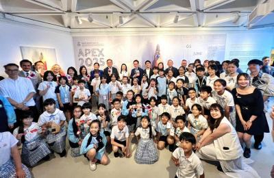 <<APEX 2025 Visual Arts Graduation Show Opens with Distinguished Ceremony>>