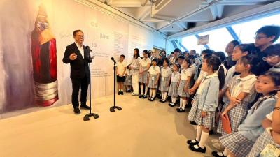 <<APEX 2025 Visual Arts Graduation Show Opens with Distinguished Ceremony>>