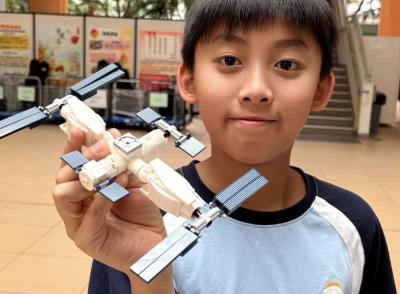 Blast Off with Aero-Venture Week!