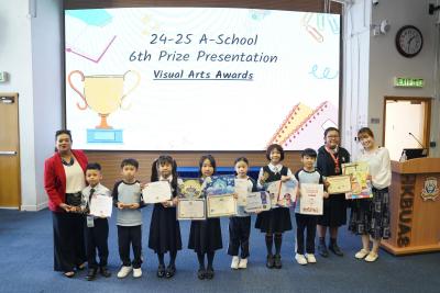 <<Bright Stars: Honoring Excellence in Academics, Arts, and Athletics (Primary Division)>>