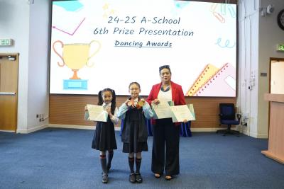 <<Bright Stars: Honoring Excellence in Academics, Arts, and Athletics (Primary Division)>>