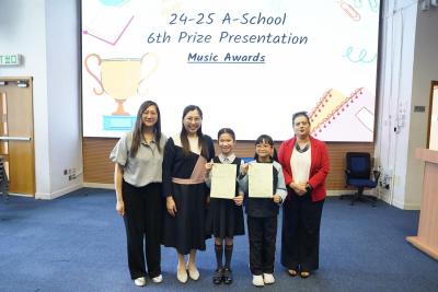 <<Bright Stars: Honoring Excellence in Academics, Arts, and Athletics (Primary Division)>>