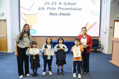 <<Bright Stars: Honoring Excellence in Academics, Arts, and Athletics (Primary Division)>>