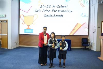 <<Bright Stars: Honoring Excellence in Academics, Arts, and Athletics (Primary Division)>>