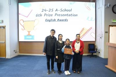 <<Bright Stars: Honoring Excellence in Academics, Arts, and Athletics (Primary Division)>>