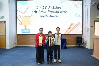 <<Bright Stars: Honoring Excellence in Academics, Arts, and Athletics (Primary Division)>>