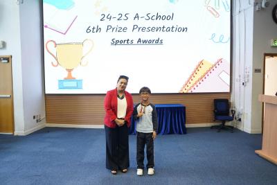 <<Bright Stars: Honoring Excellence in Academics, Arts, and Athletics (Primary Division)>>