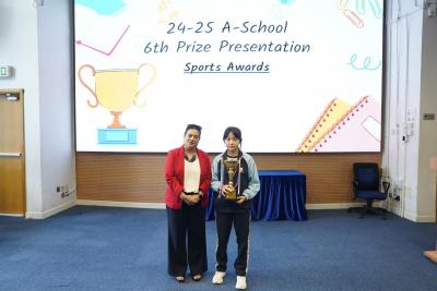 <<Bright Stars: Honoring Excellence in Academics, Arts, and Athletics (Primary Division)>>