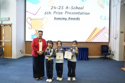 <<Bright Stars: Honoring Excellence in Academics, Arts, and Athletics (Primary Division)>>