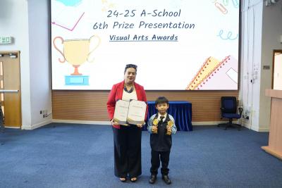 <<Bright Stars: Honoring Excellence in Academics, Arts, and Athletics (Primary Division)>>